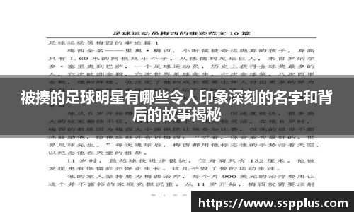 XK星空体育官网