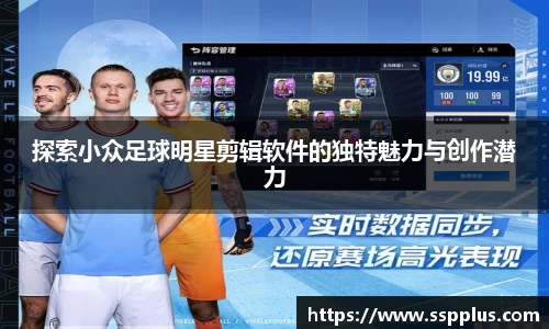 XK星空体育官方app下载