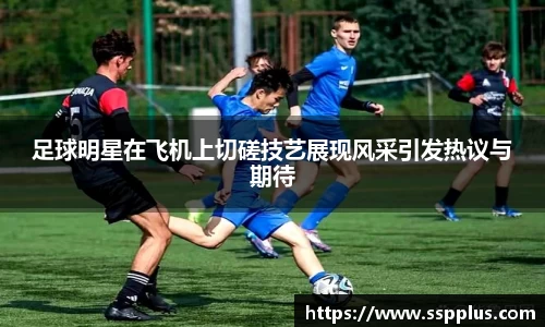 XK星空体育官方app下载