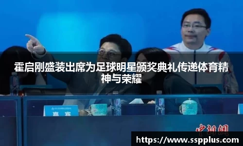 XK星空体育官网