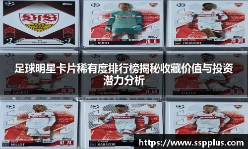 XK星空体育官方app下载