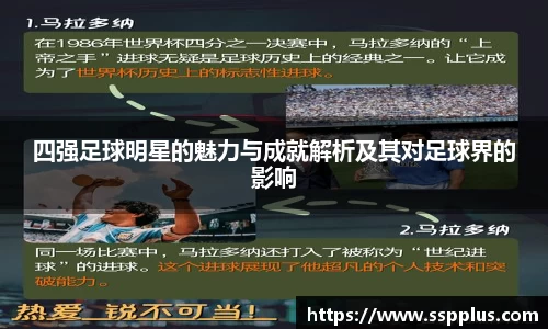 XK星空体育官网