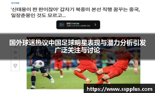 XK星空体育官方app下载