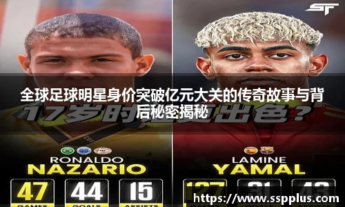 XK星空体育官网