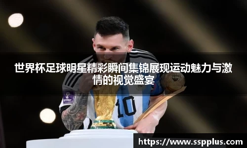 XK星空体育官方app下载