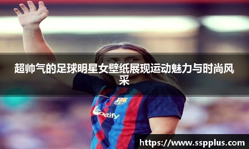 XK星空体育官方app下载