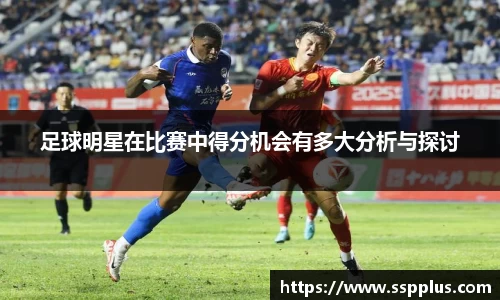 XK星空体育官方app下载