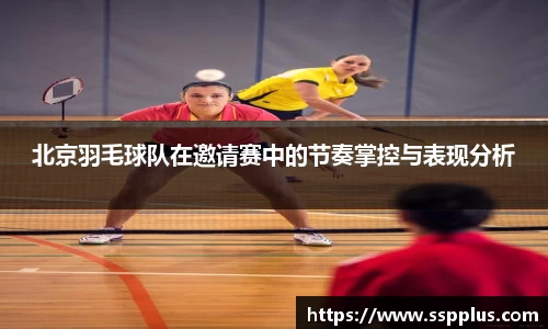 XK星空体育官方app下载