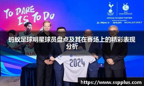 XK星空体育官方app下载